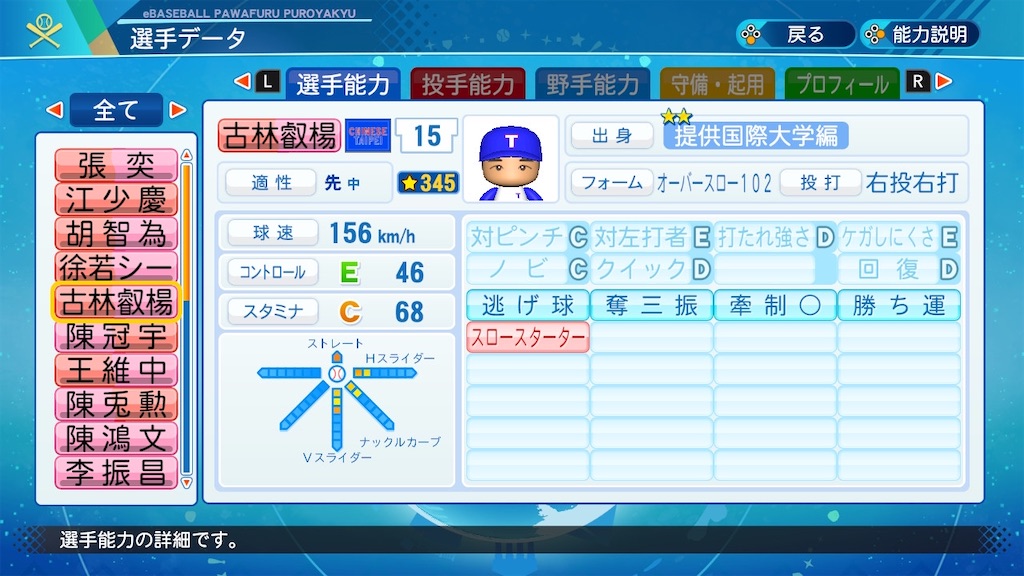 f:id:Kirisaki_reiri:20210903213740j:image f:id:Kirisaki_reiri:20210903213740j:image