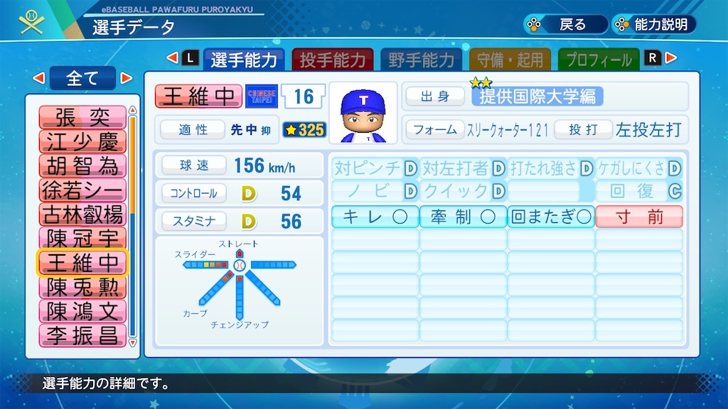 f:id:Kirisaki_reiri:20210903213747j:image f:id:Kirisaki_reiri:20210903213747j:image