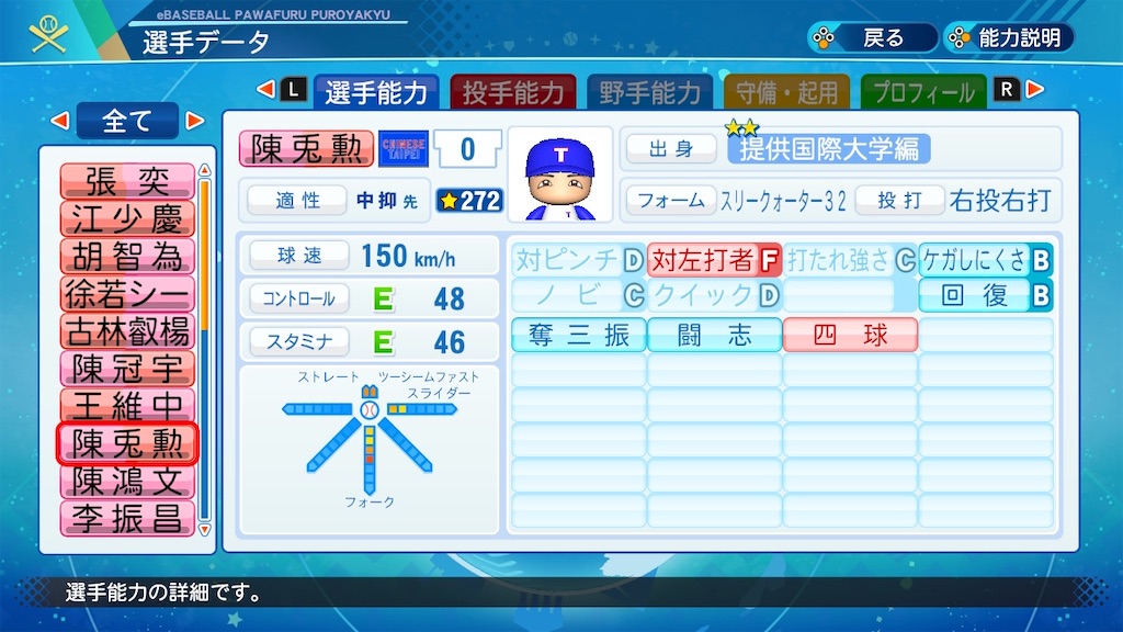f:id:Kirisaki_reiri:20210903213751j:image f:id:Kirisaki_reiri:20210903213751j:image