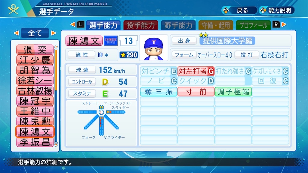 f:id:Kirisaki_reiri:20210903213754j:image f:id:Kirisaki_reiri:20210903213754j:image