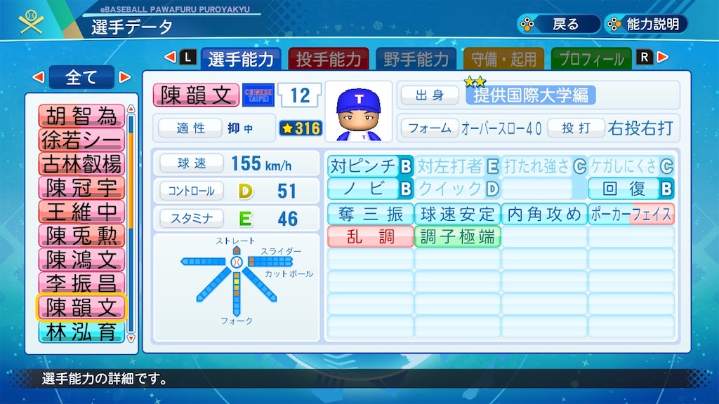 f:id:Kirisaki_reiri:20210903213809j:image f:id:Kirisaki_reiri:20210903213809j:image