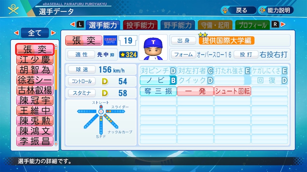 f:id:Kirisaki_reiri:20210903213828j:image f:id:Kirisaki_reiri:20210903213828j:image