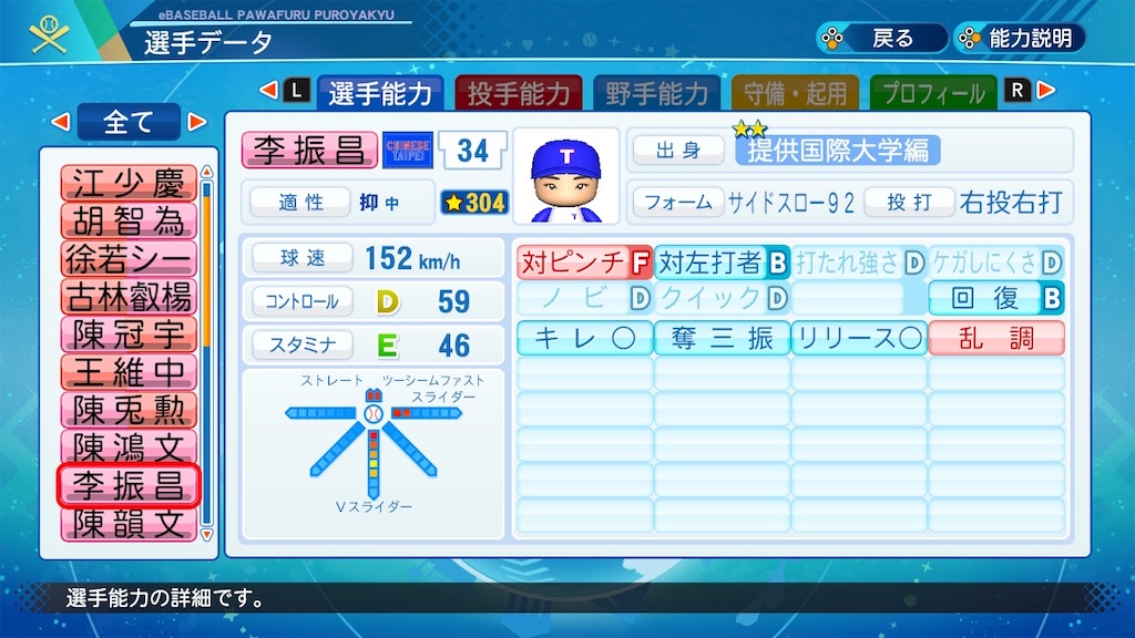 f:id:Kirisaki_reiri:20210903214921j:image f:id:Kirisaki_reiri:20210903214921j:image