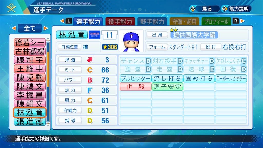 f:id:Kirisaki_reiri:20210903220814j:image f:id:Kirisaki_reiri:20210903220814j:image