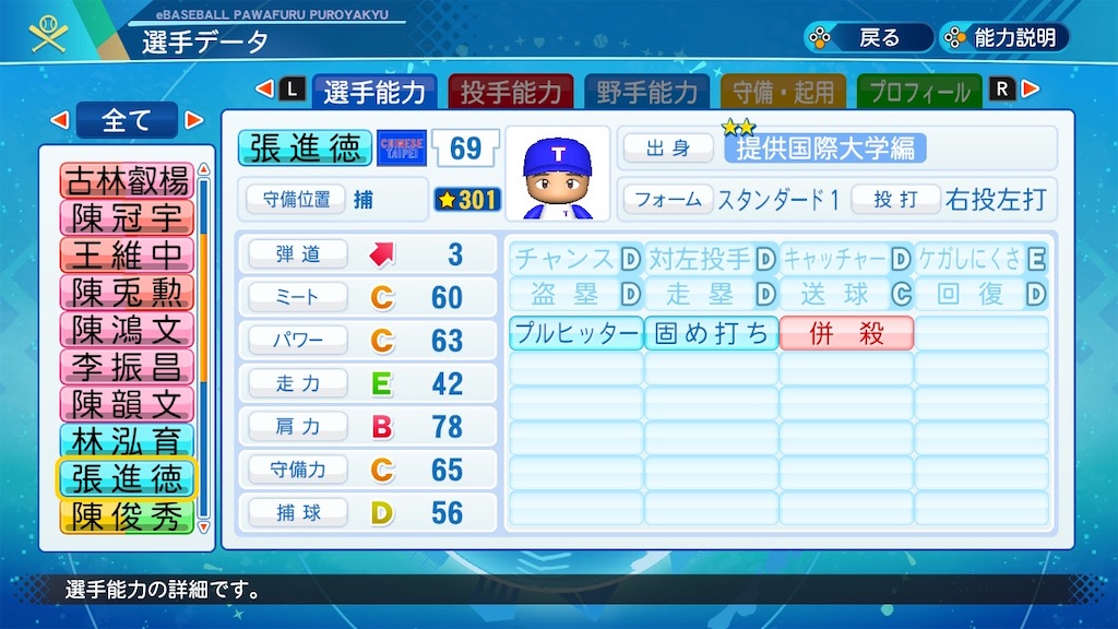 f:id:Kirisaki_reiri:20210903220819j:image f:id:Kirisaki_reiri:20210903220819j:image