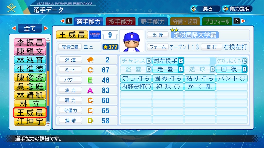 f:id:Kirisaki_reiri:20210903220825j:image f:id:Kirisaki_reiri:20210903220825j:image