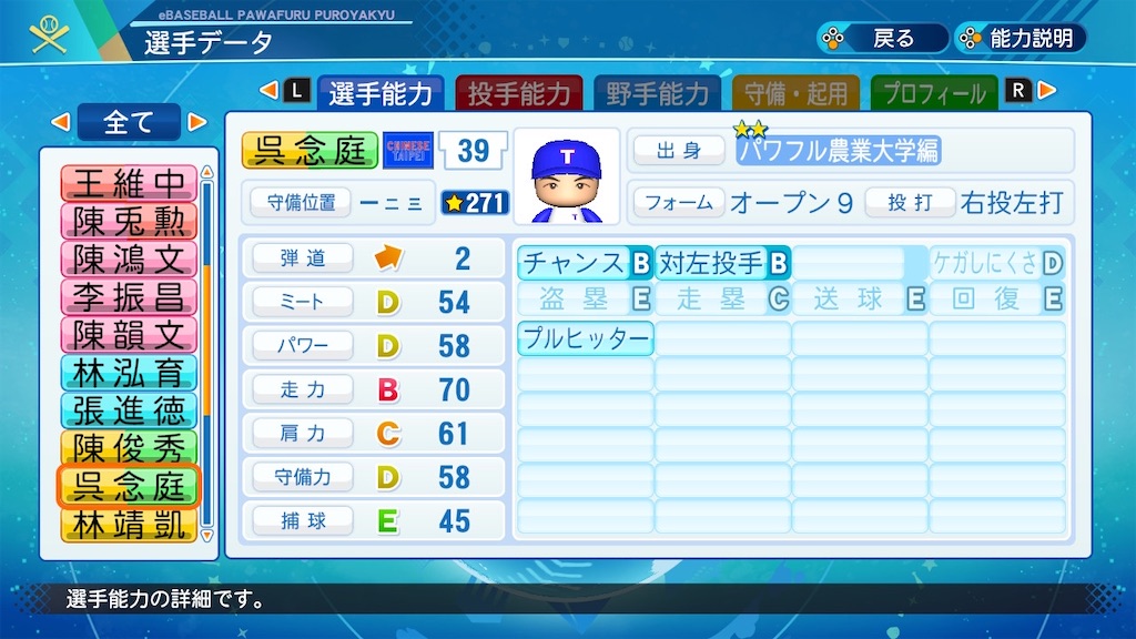 f:id:Kirisaki_reiri:20210903220837j:image f:id:Kirisaki_reiri:20210903220837j:image
