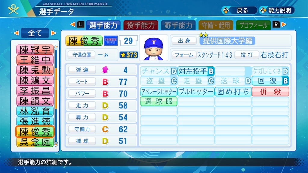 f:id:Kirisaki_reiri:20210903220841j:image f:id:Kirisaki_reiri:20210903220841j:image