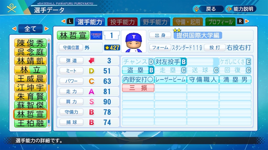 f:id:Kirisaki_reiri:20210903220844j:image f:id:Kirisaki_reiri:20210903220844j:image