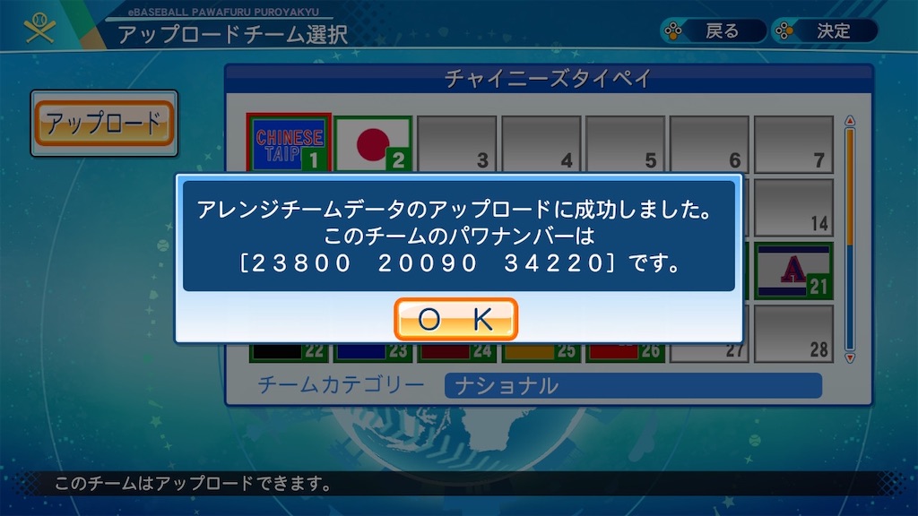 f:id:Kirisaki_reiri:20210903233735j:image f:id:Kirisaki_reiri:20210903233735j:image