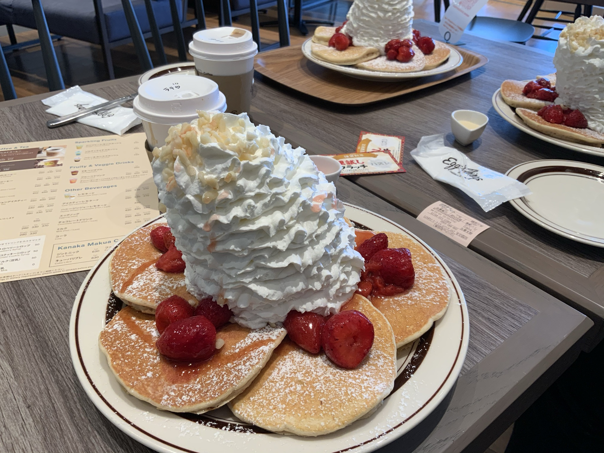 f:id:KiroTuki:20211215225853p:plain