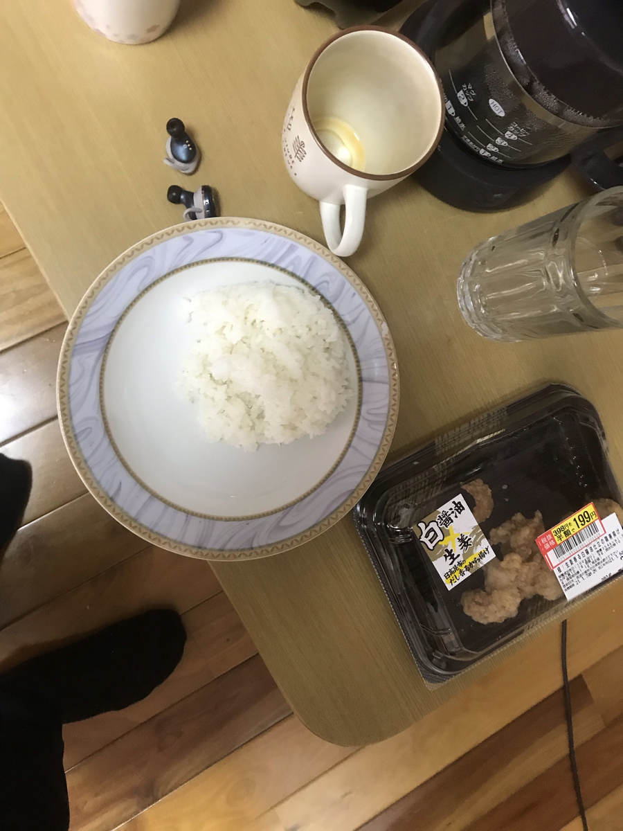 f:id:KiroTuki:20211215230007p:plain