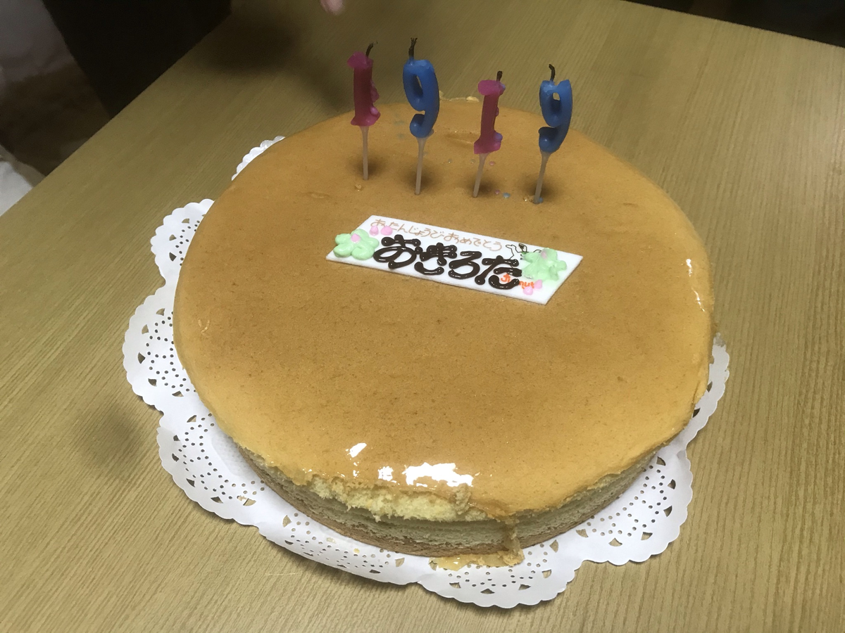 f:id:KiroTuki:20211215232132p:plain