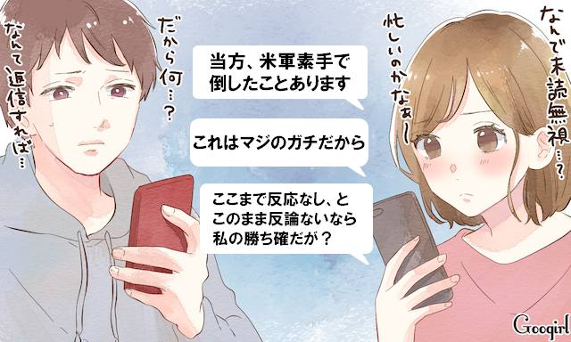 f:id:KiroTuki:20211215233259p:plain