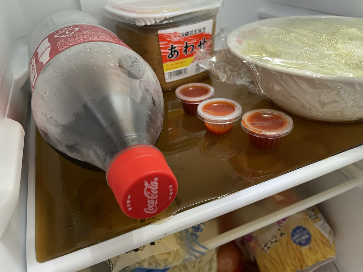 f:id:KiroTuki:20211215233651p:plain