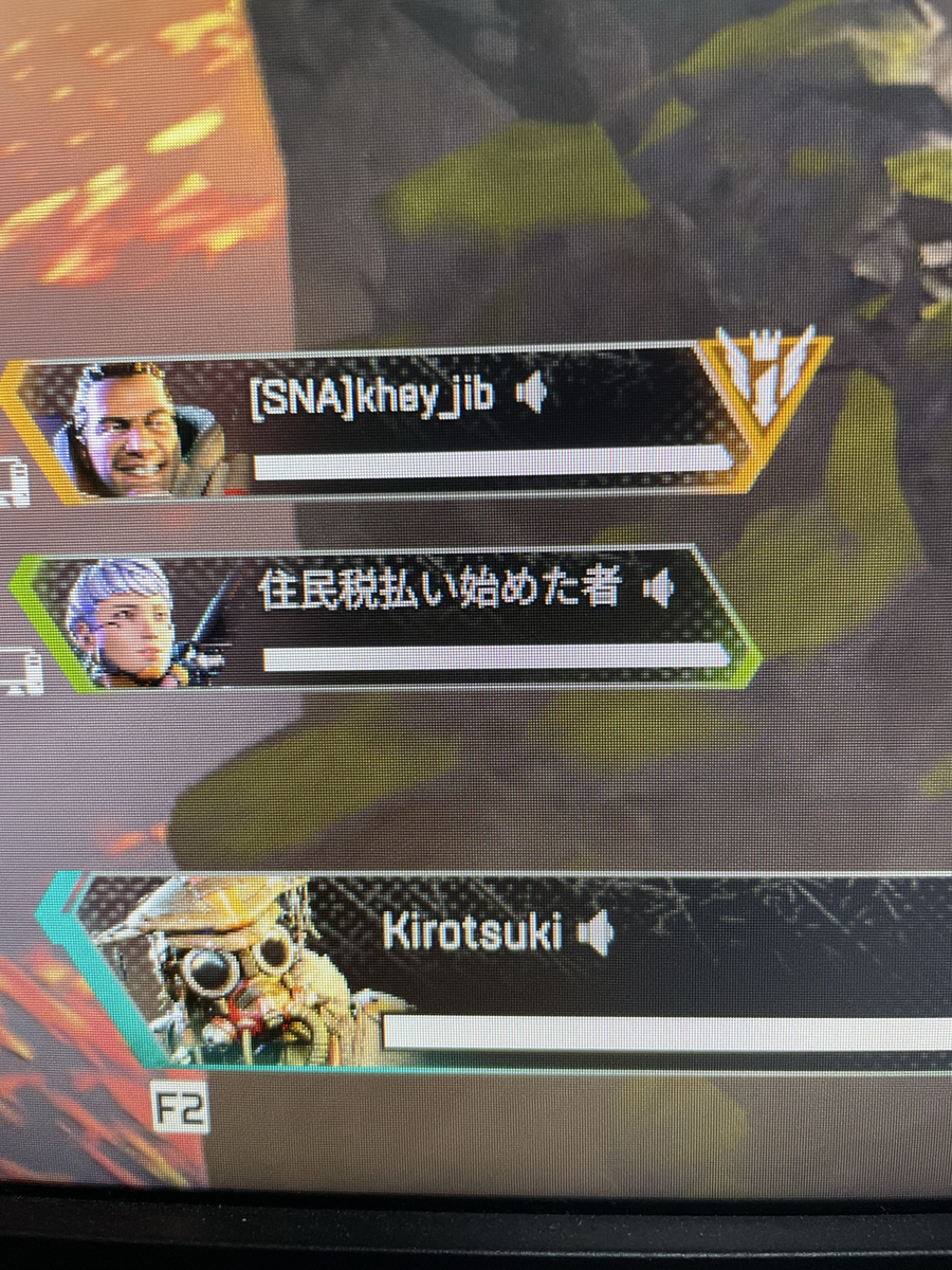 f:id:KiroTuki:20211215234017p:plain