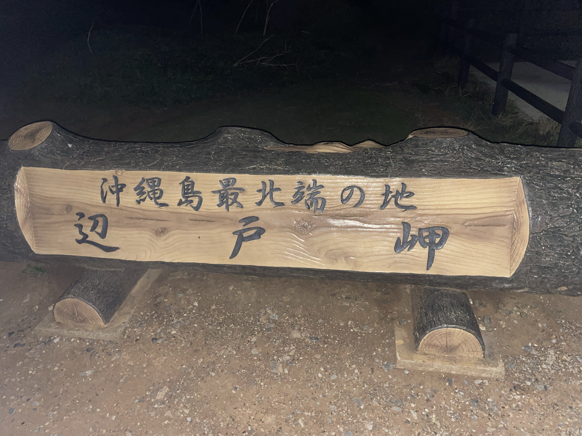 f:id:KiroTuki:20211215235142p:plain