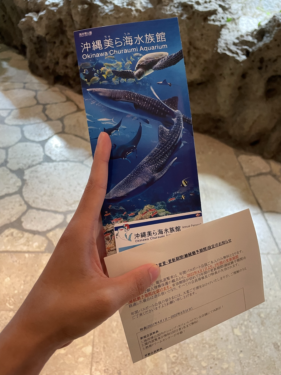 f:id:KiroTuki:20211216002101p:plain