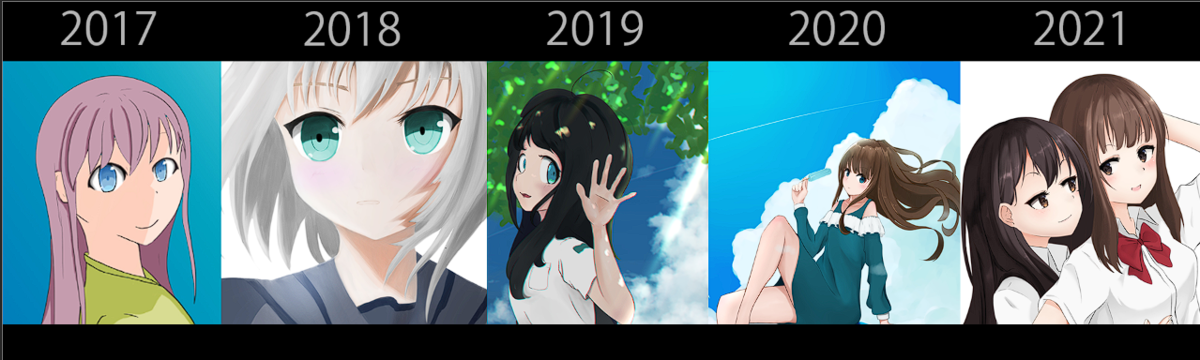 f:id:KiroTuki:20211216021521p:plain