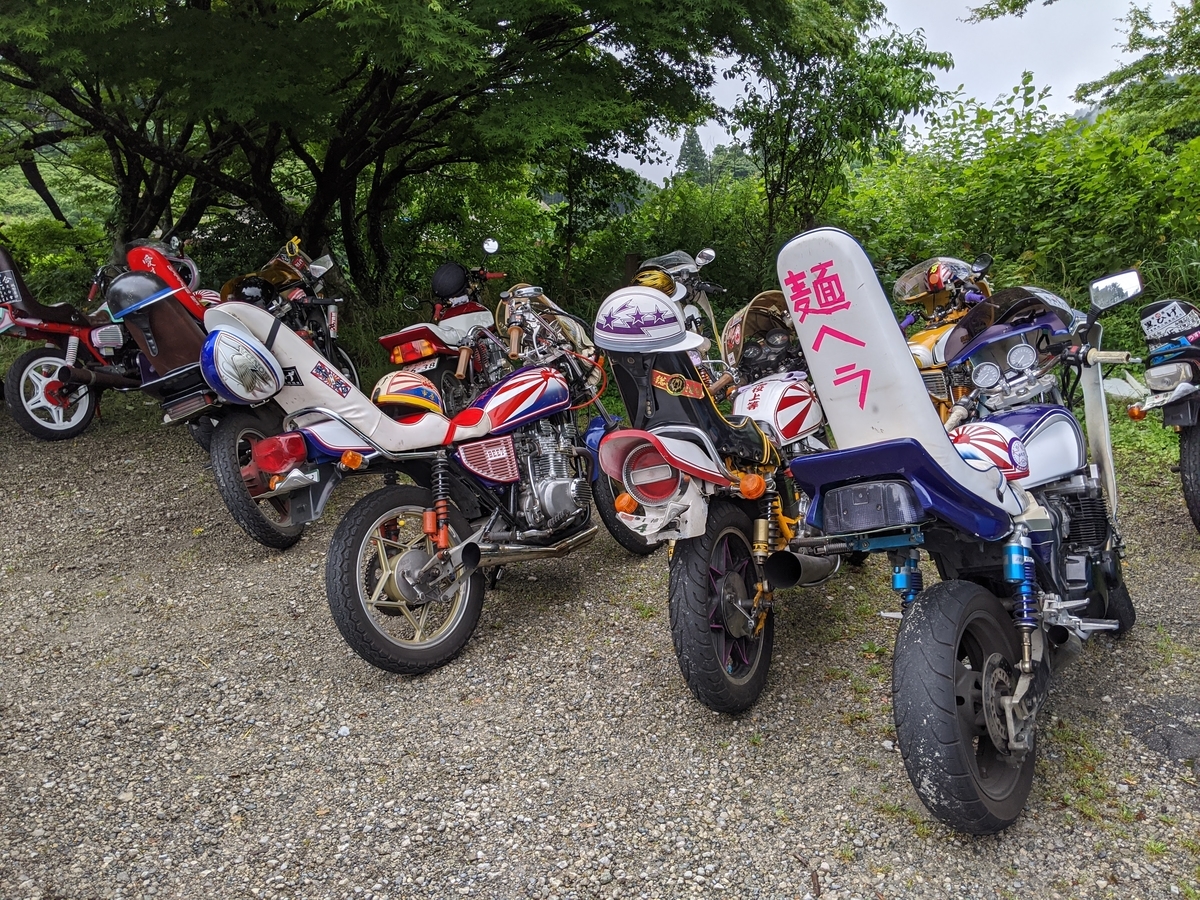 f:id:Kisaradu_Kaneda:20210710203443j:plain