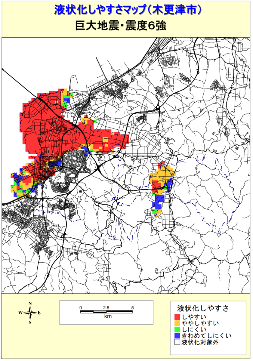 f:id:Kisaradu_Kaneda:20210921205004p:plain