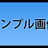 20080604231727