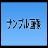 20080604232022
