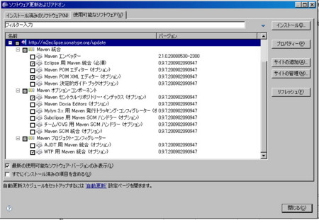 f:id:Kishi:20090228154917j:image f:id:Kishi:20090228154917j:image