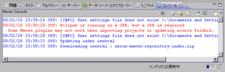 f:id:Kishi:20090228160252j:image f:id:Kishi:20090228160252j:image