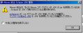 20090228161341