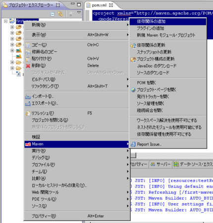 f:id:Kishi:20090228170028j:image f:id:Kishi:20090228170028j:image