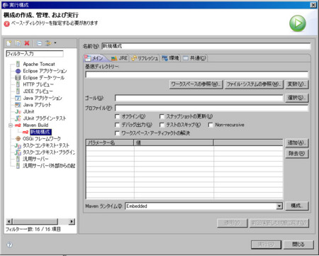 f:id:Kishi:20090228180728j:image f:id:Kishi:20090228180728j:image