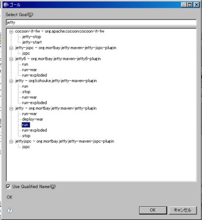 f:id:Kishi:20090228181158j:image f:id:Kishi:20090228181158j:image