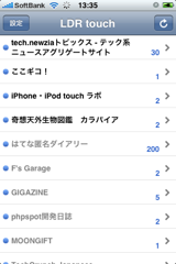 20080920134605