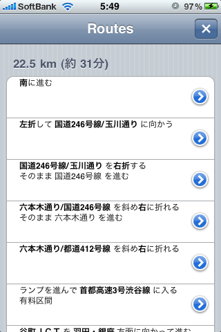 20090812054915
