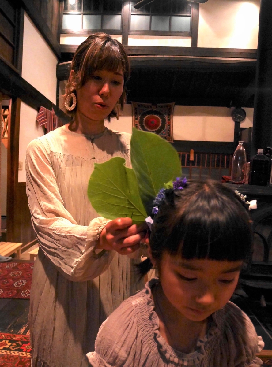 f:id:KishimotoTaro:20200704160709j:plain f:id:KishimotoTaro:20200704160709j:plain