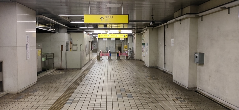 f:id:Kishinoshi:20210417211848j:plain