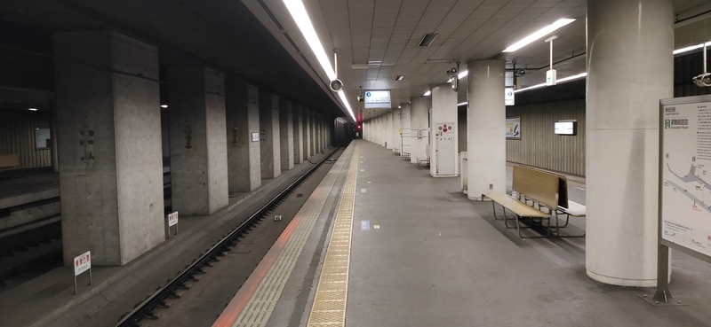 f:id:Kishinoshi:20210417211859j:plain