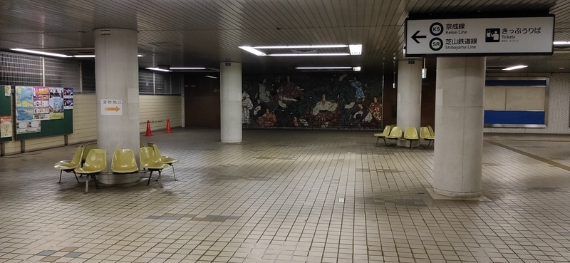 f:id:Kishinoshi:20210417211928j:plain