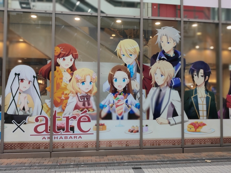 f:id:Kishinoshi:20210621230358j:plain