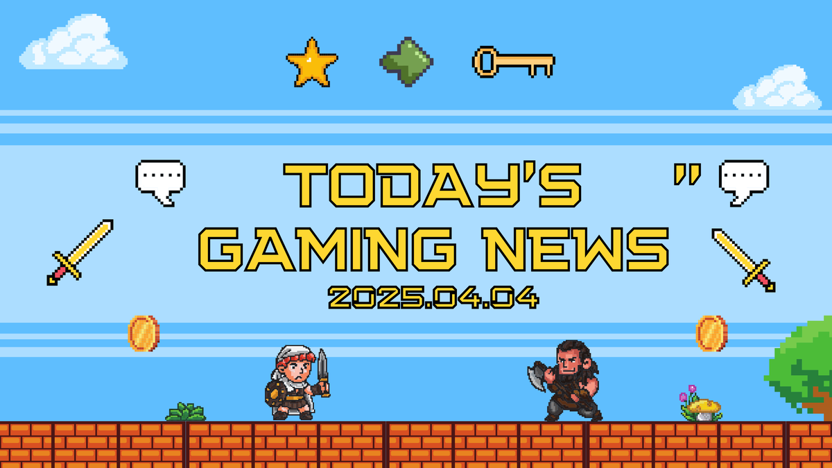 本日のゲームニュース：Nintendo Switch 2向け発表続々！スマホ新作や業界動向も【2025年4月4日】