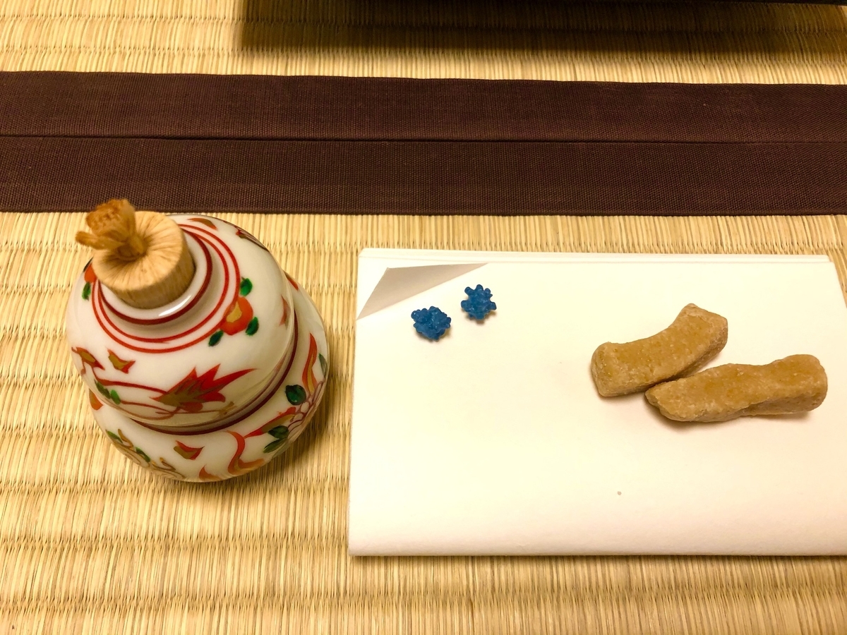 f:id:Kissaco:20210606082835j:plain