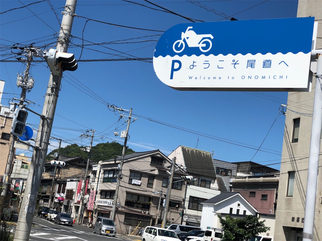 f:id:Kisuzu:20190921010351j:image f:id:Kisuzu:20190921010351j:image
