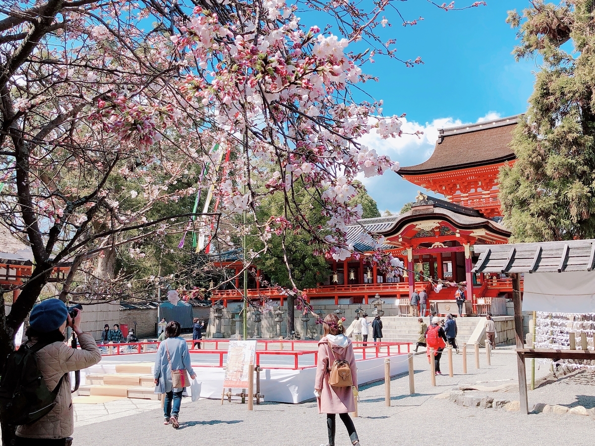 f:id:Kisuzu:20191012230103j:plain f:id:Kisuzu:20191012230103j:plain