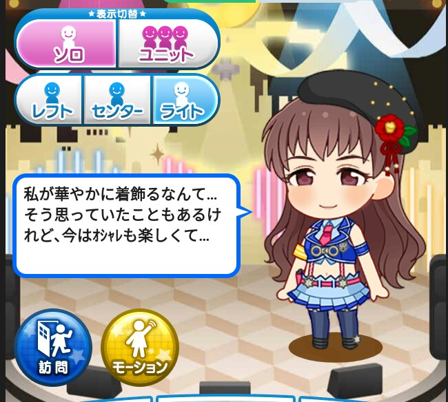 f:id:Kita_Tukine:20180927112843p:plain