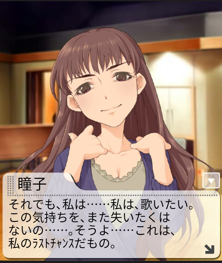 f:id:Kita_Tukine:20180927131042p:plain