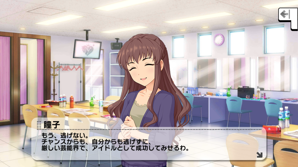 f:id:Kita_Tukine:20180927131900p:plain