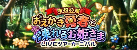 f:id:Kita_Tukine:20181021015631j:plain