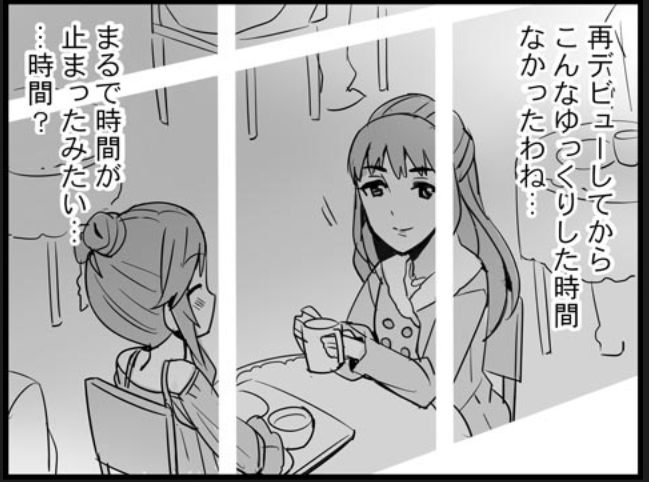 f:id:Kita_Tukine:20190224232725p:plain