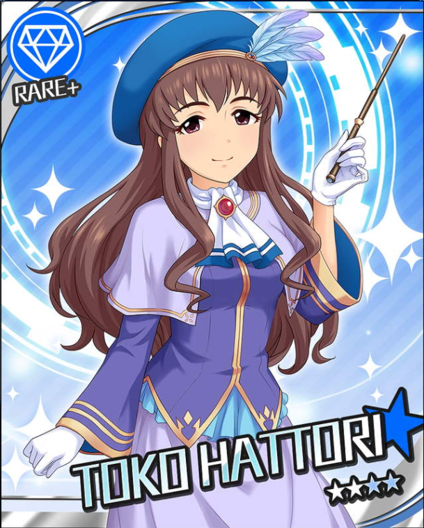 f:id:Kita_Tukine:20190224235902p:plain